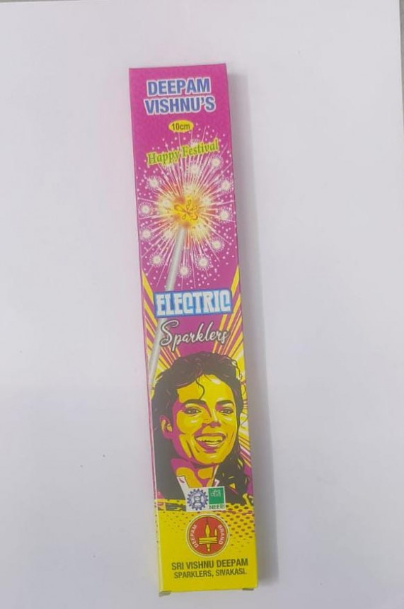 10cm Electric