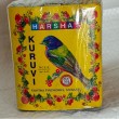 2.75'' kuruvi / குருவி