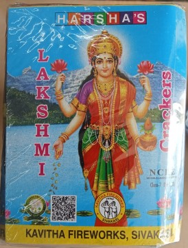 4 inch inch lakshmi