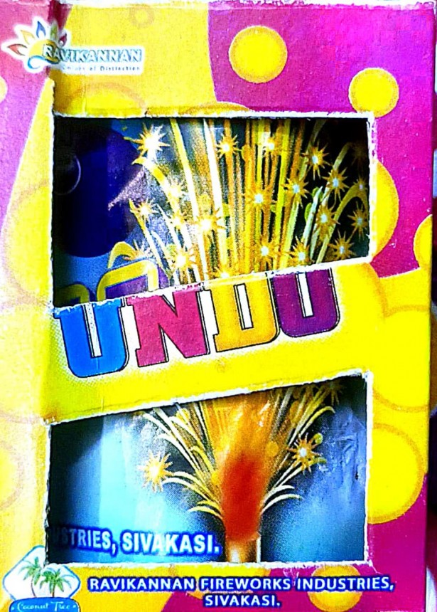 Undo