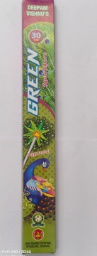 30cm green
