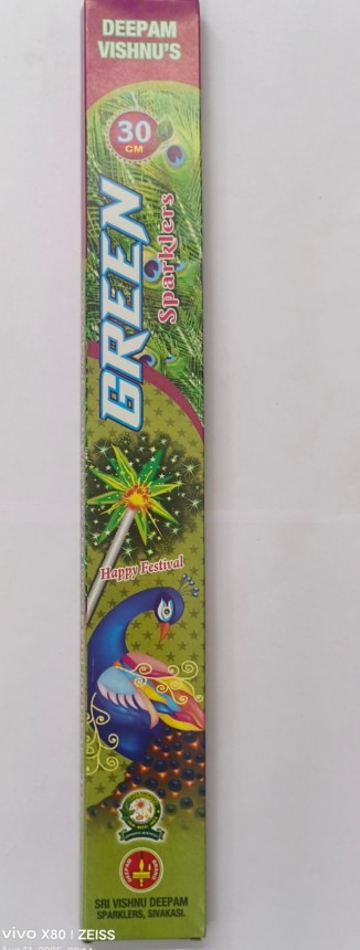 30cm green