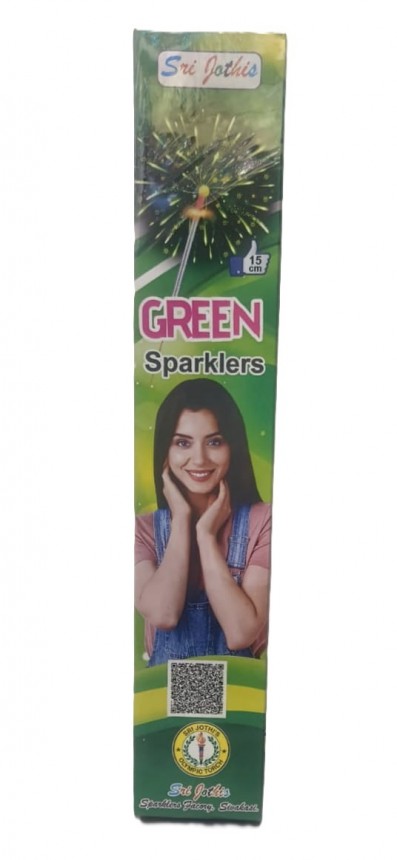 15Cm Green
