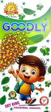 Goodly/Trix
