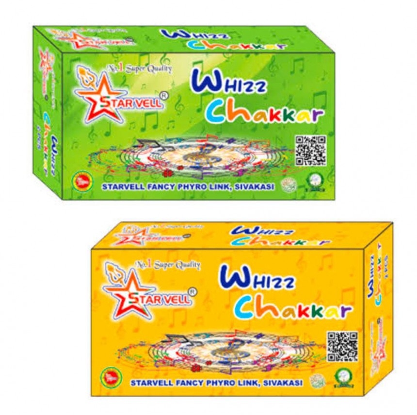 Wizz chakkaram