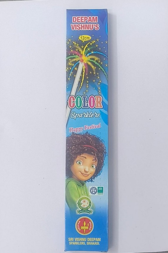 12cm colour