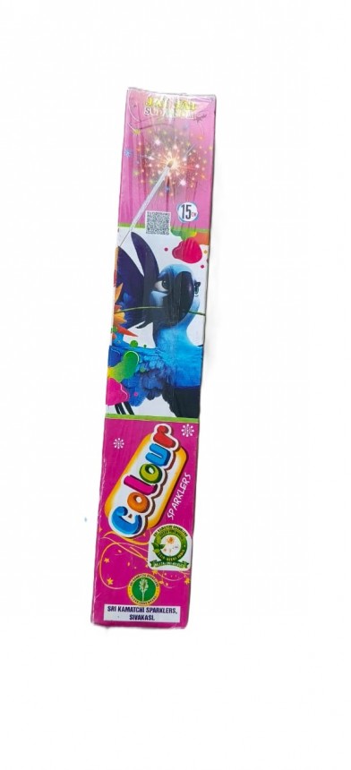 15cm colour
