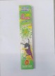 7cm Green