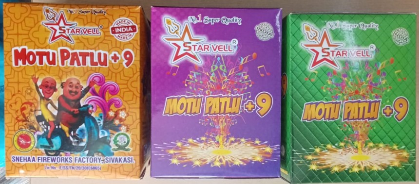Mottu patlu